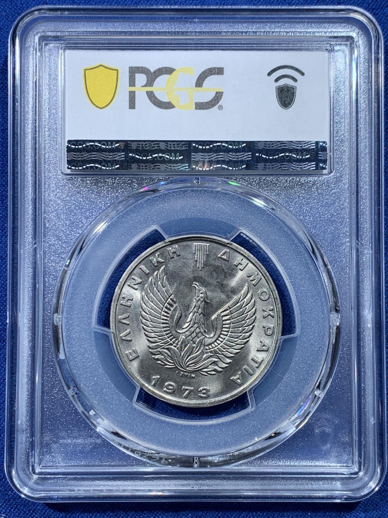 《竞宝斋》第352场 周日，周一 2场连拍 （全场包邮） PCGS MS65 希腊1973年20德拉克马 经典雅典娜头像 热门品种 两面爆光 可藏！