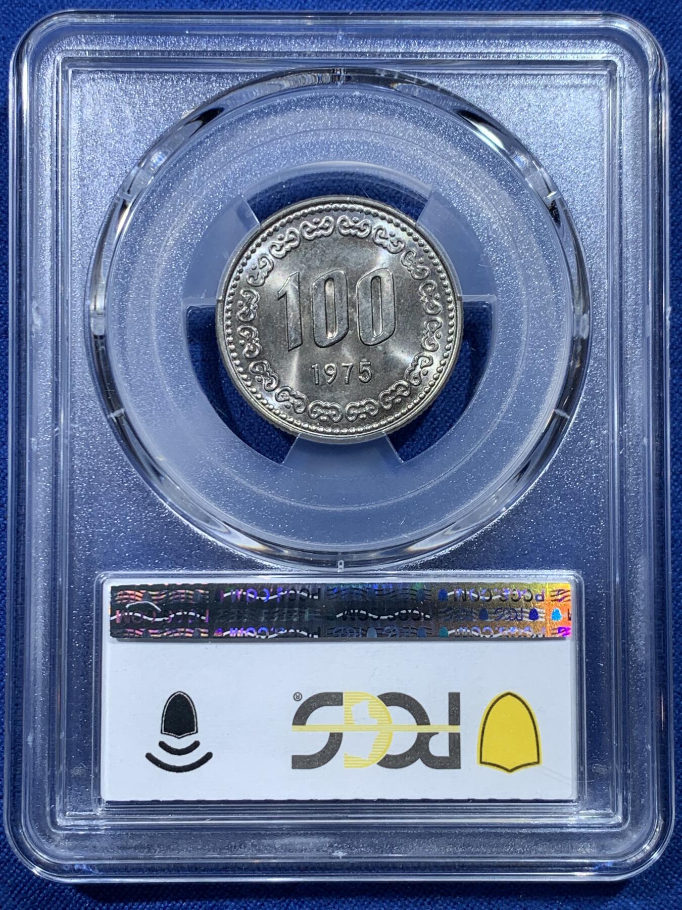 《竞宝斋》第352场 周日，周一 2场连拍 （全场包邮） PCGS MS65 袋拆高分 1975 韩国 100韩元 李舜臣头像 两面爆光 韩国最近涨得很厉害 想上车的不要错过