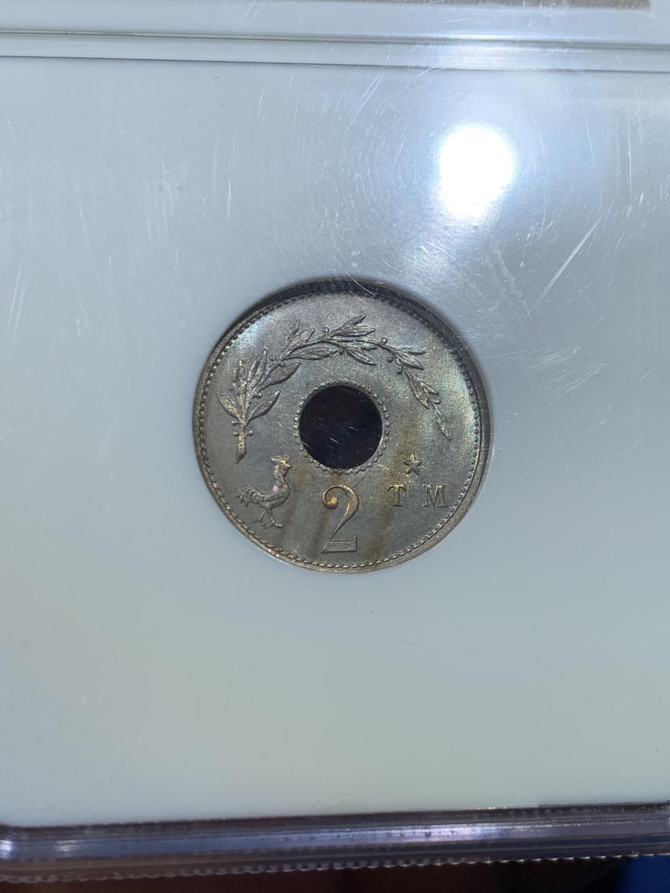 《竞宝斋》第352场 周日，周一 2场连拍 （全场包邮） NGC MS64 法国 第三共和 2分样币 首见品种 状态好 N老盒值得入手