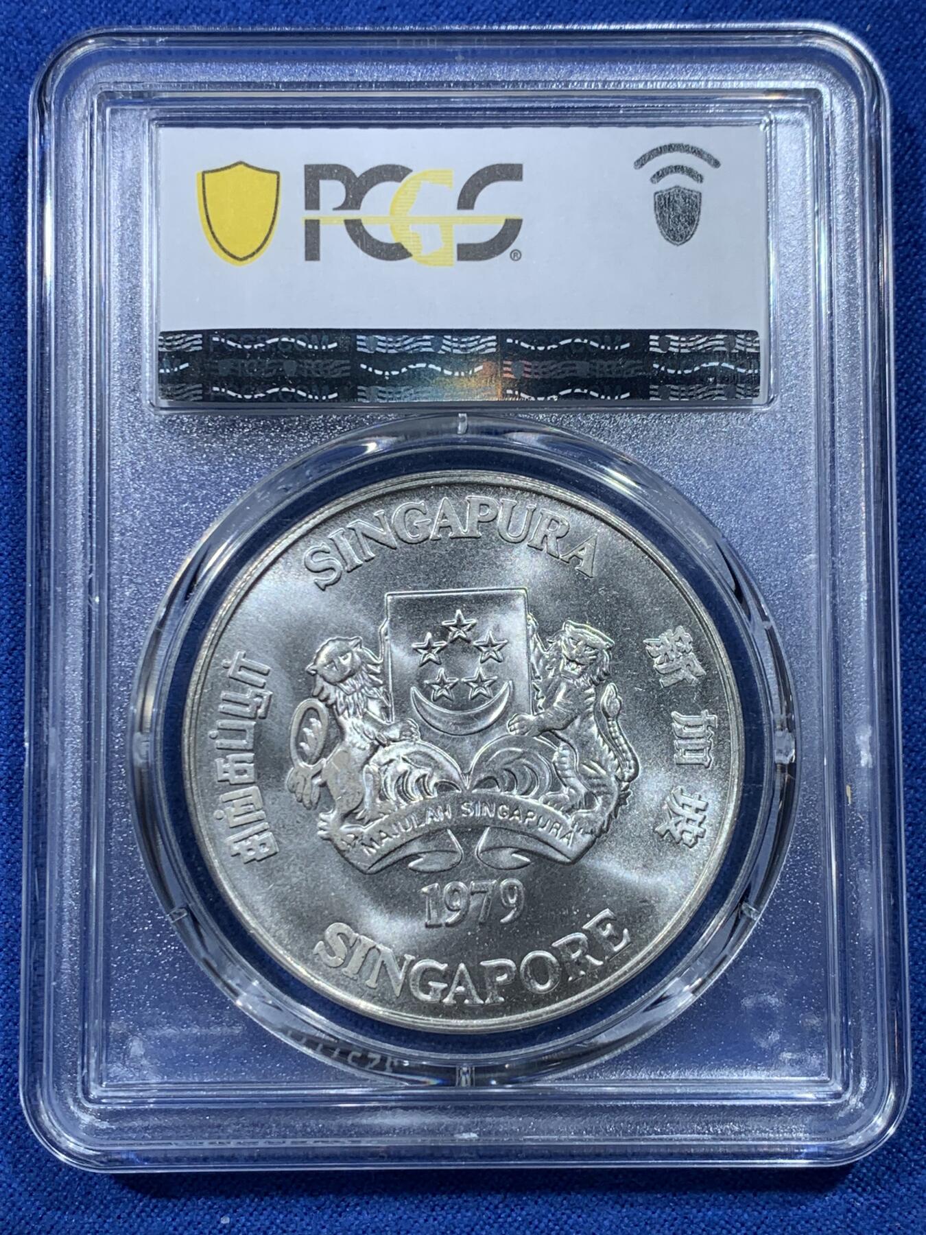 《竞宝斋》第352场 周日，周一 2场连拍 （全场包邮） PCGS MS67 新加坡1979年雷达10元银币
