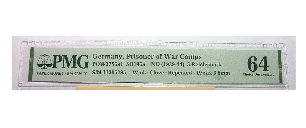 PMG MS64 德国第三帝国1939-1944年集中营战俘营5马克 原光挺版