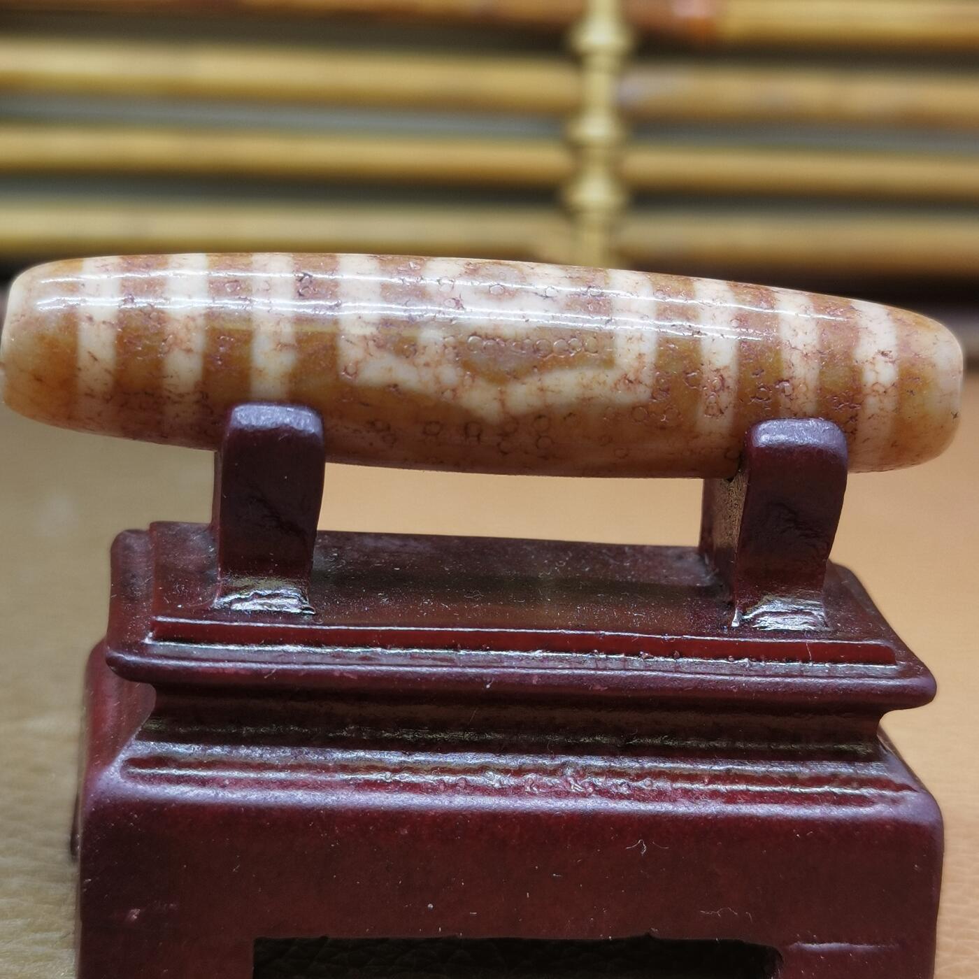 颜紫熹品牌回流天珠专场第18期