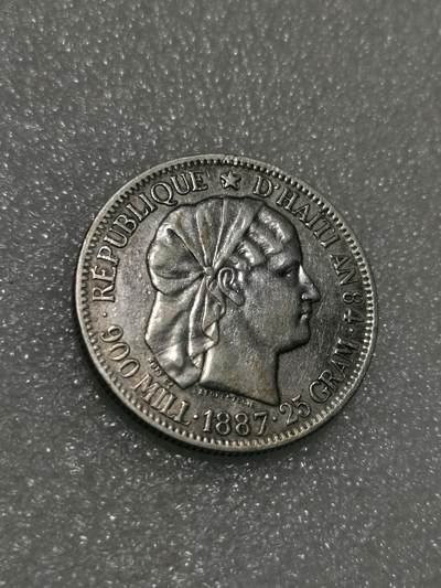天下钱庄裸币专场 - 1887年海地女神1古德大银币