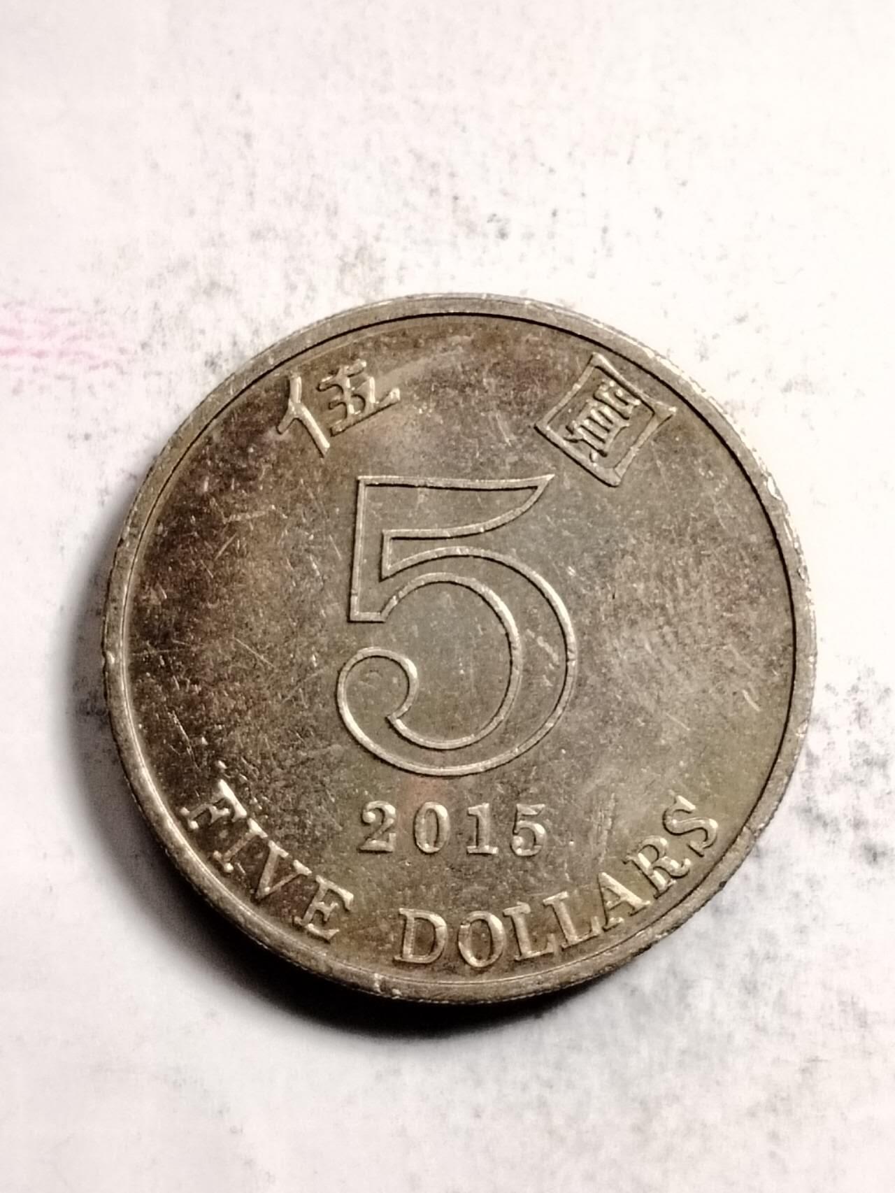20250210 2015