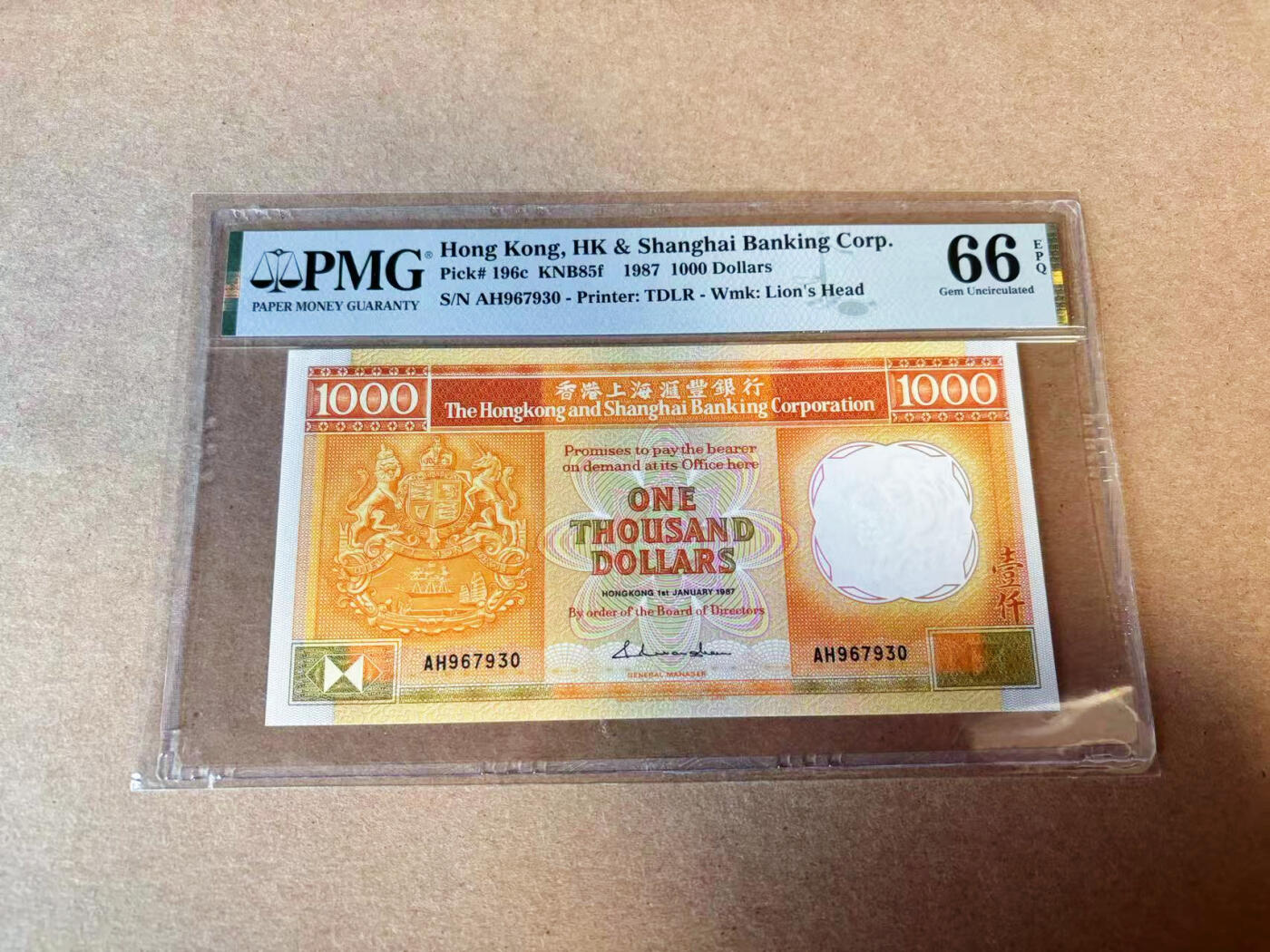 【Blue Auction】✨世界纸币精拍第618期【精】  【少见年份】香港 汇丰 1987年1000元 PMG66EPQ 