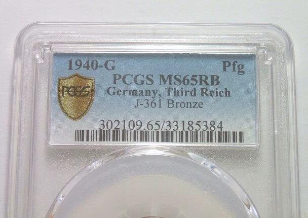 金盾PCGS MS65RB 德国第三帝国1940年G版1芬尼 难得开卷原光