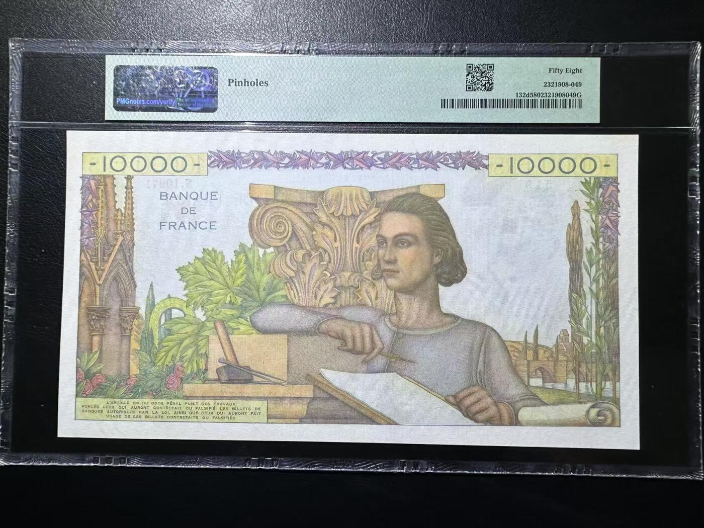 【Blue Auction】✨世界纸币精拍第618期【精】 【无47】法国 1956年10000法郎 地球女神 超大票幅 PMG58 