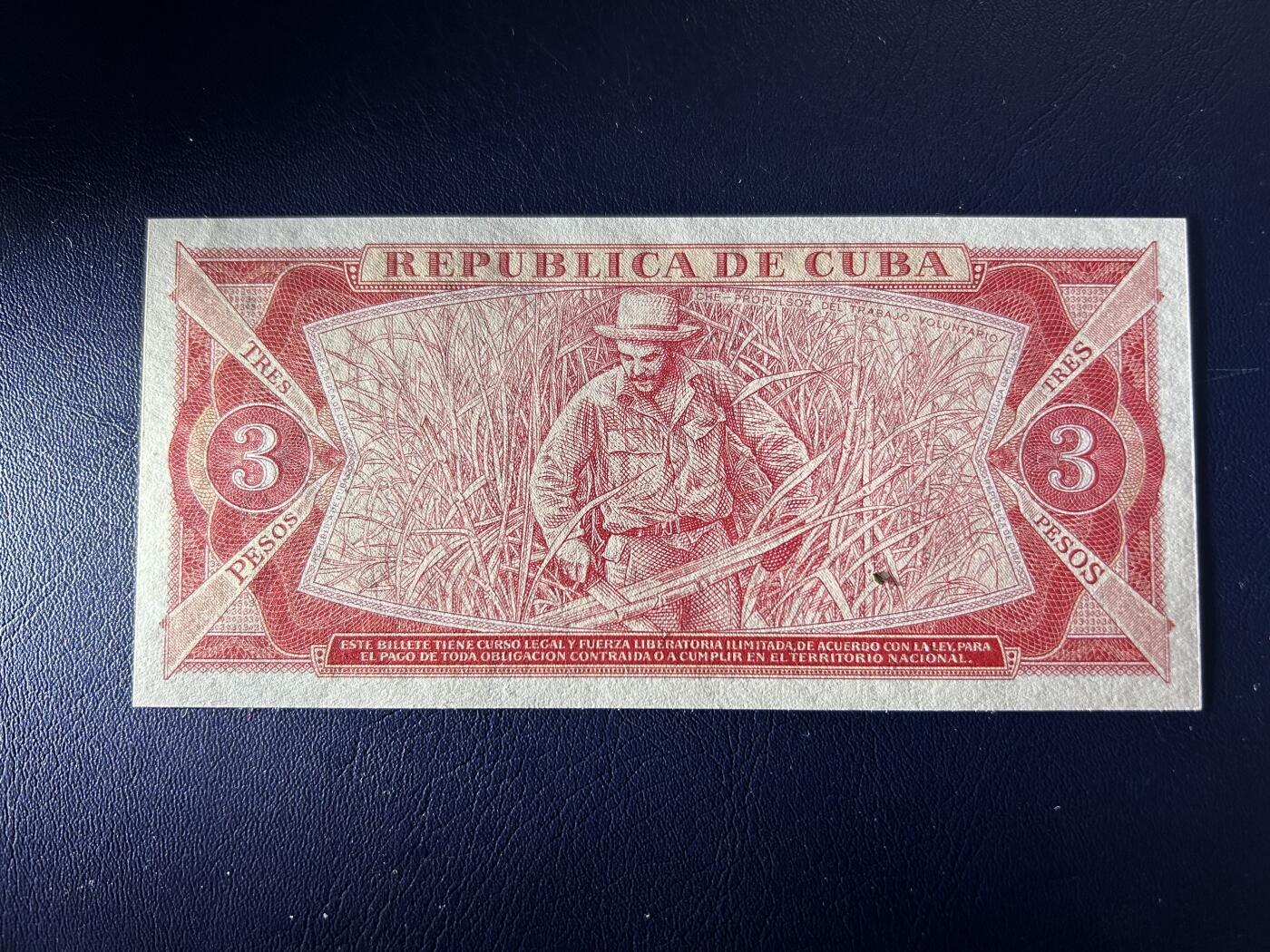 收藏联盟Quantum Auction 第408期拍卖 @征集拍品 长期供货可享分佣福利 1986年古巴3比索 全新UNC