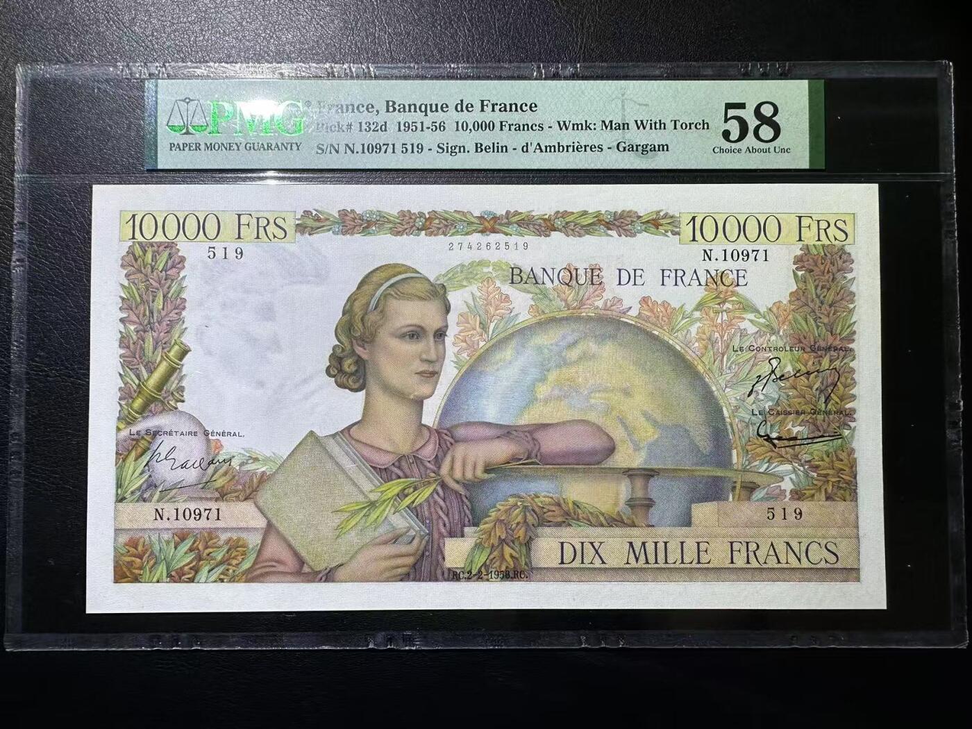 【Blue Auction】✨世界纸币精拍第618期【精】 【无47】法国 1956年10000法郎 地球女神 超大票幅 PMG58 