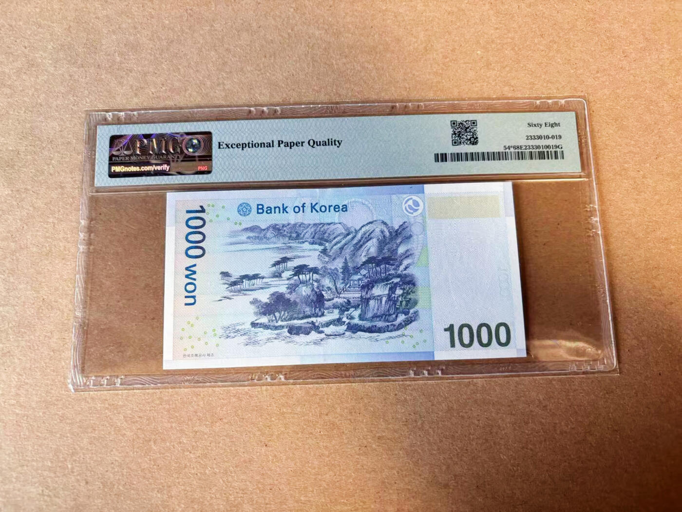 【Blue Auction】✨世界纸币精拍第618期【精】 【AAA倒置号 补号】韩国 2007年1000元 PMG68EPQ 超高分