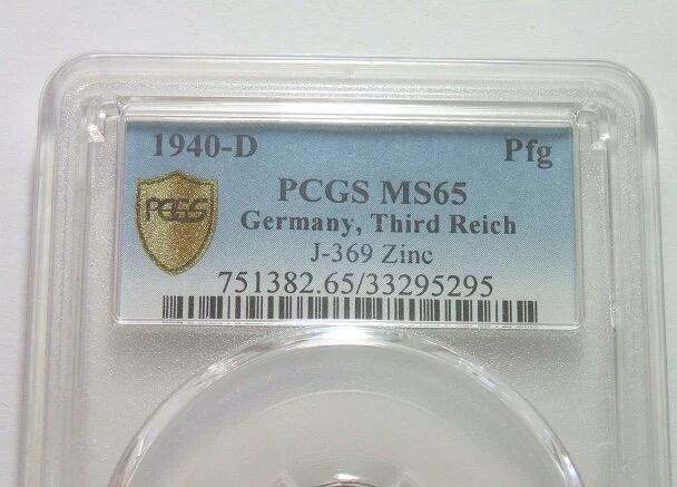 金盾PCGS MS65 德国第三帝国1940年D版1芬尼 难得开卷原光