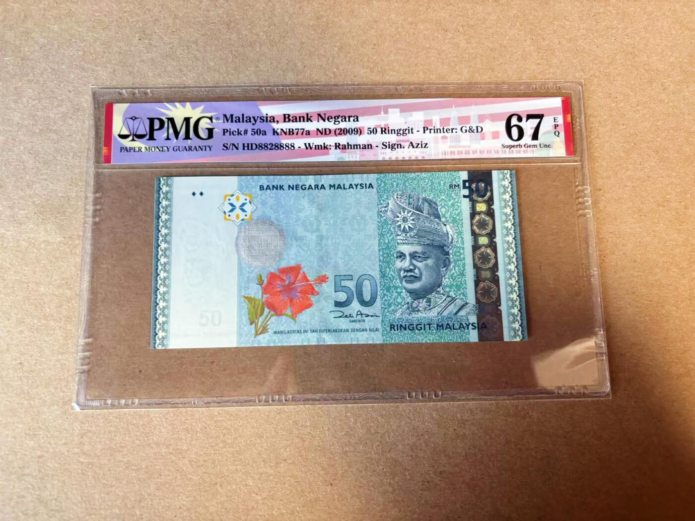 【Blue Auction】✨世界纸币精拍第618期【精】 【8888狮子号 近全同8】马来西亚 2009年50林吉特  PMG67EPQ 高分 