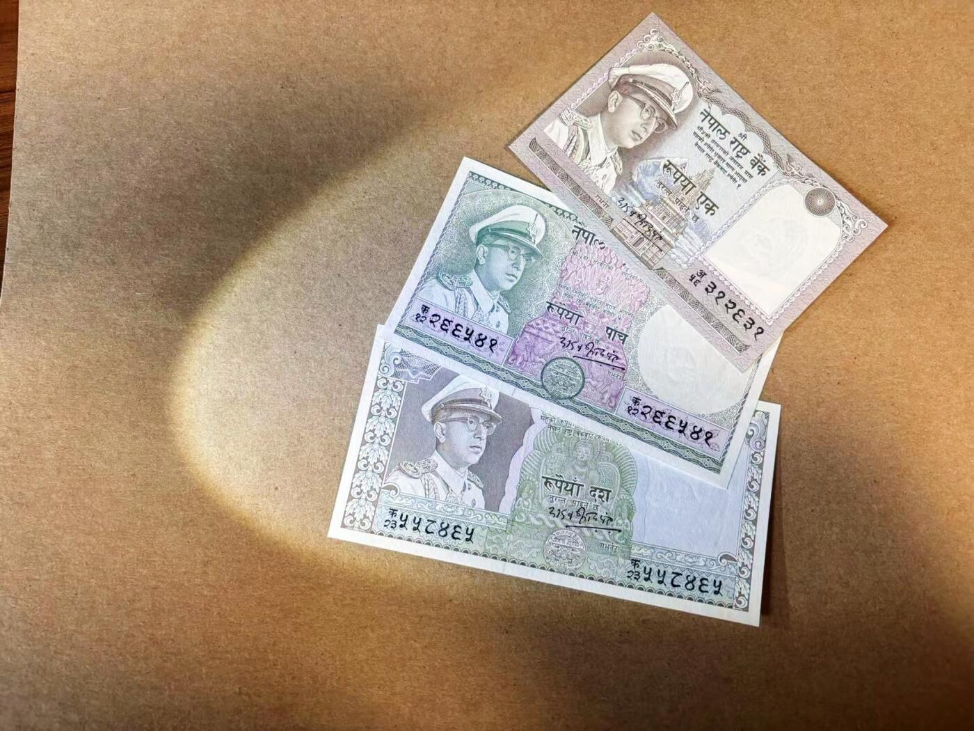 【Blue Auction】✨世界纸币精拍第618期【精】 【一组3张】尼泊尔 1981年1-5-10卢比 UNC/UNC-