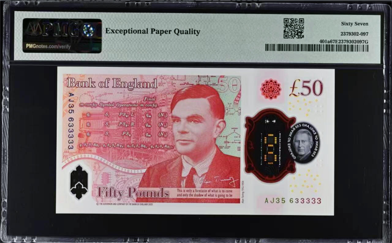 【Blue Auction】✨世界纸币精拍第618期【精】 【近全同3无47 老虎3】英国 2024年50镑 PMG67EPQ 高分 
