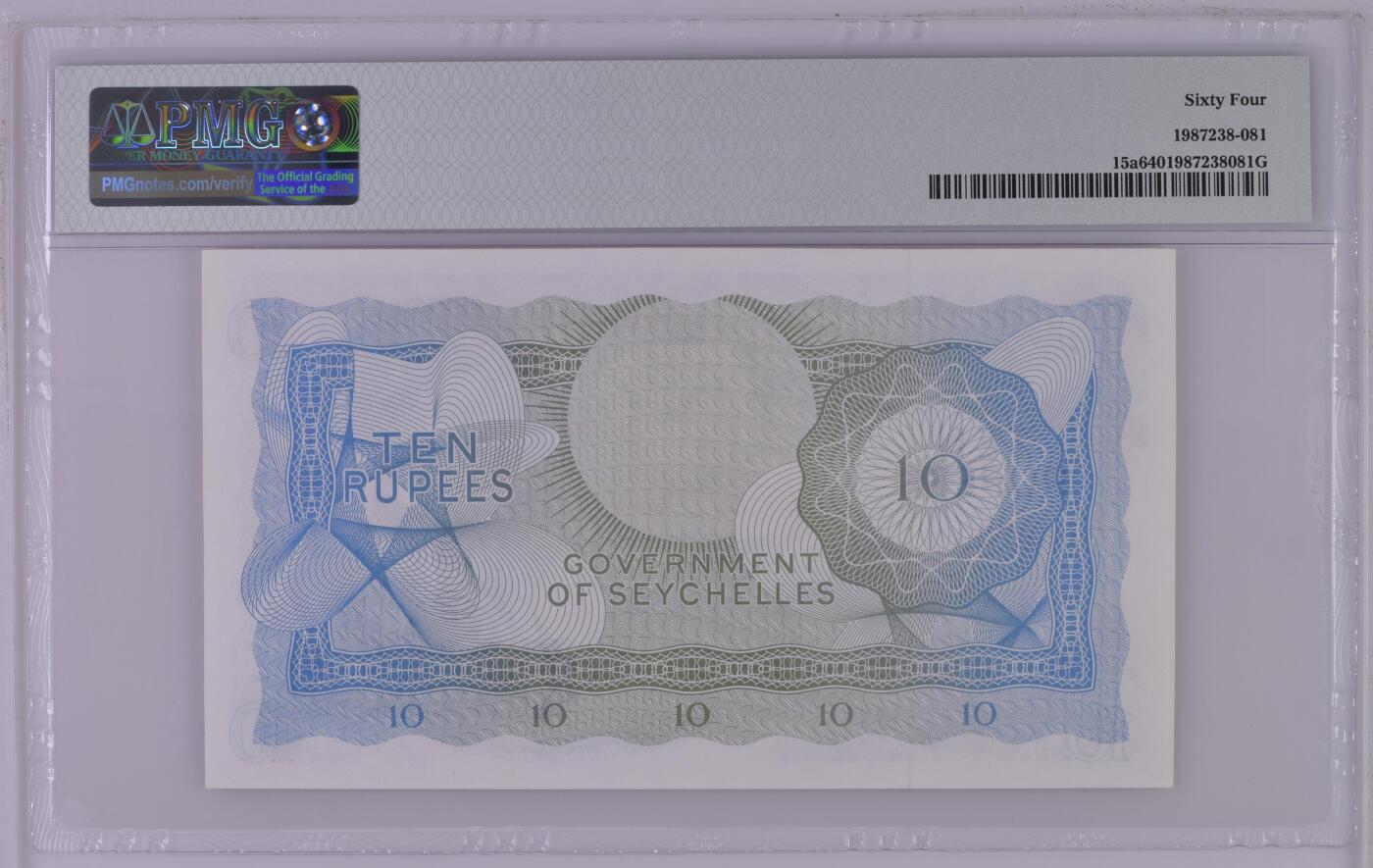 收藏联盟Quantum Auction 第408期拍卖 @征集拍品 长期供货可享分佣福利 1968年塞舌尔10卢比 戎装女王 PMG64 Seychelles / British Administration, 10 Rupees 1968 - 