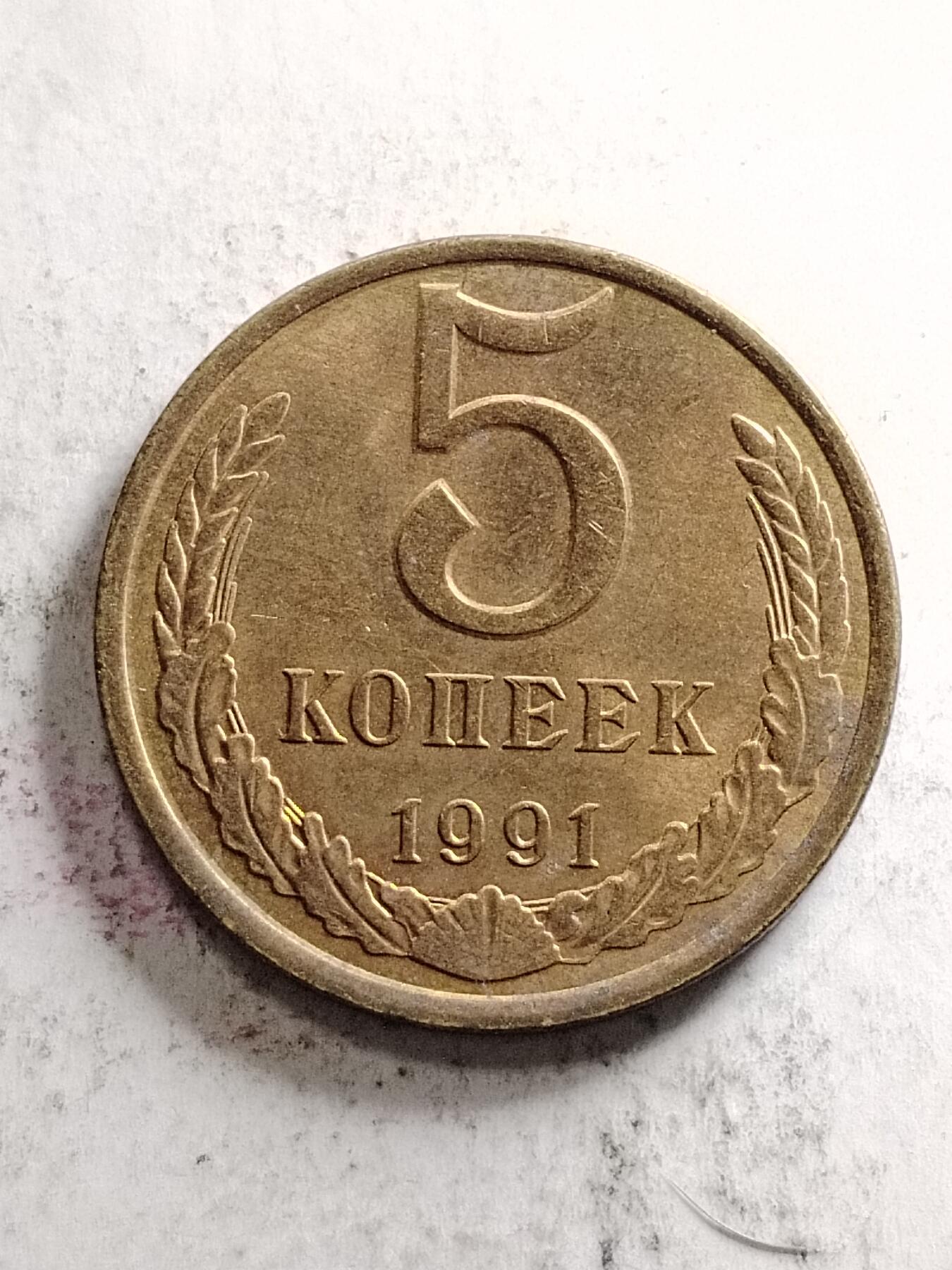 20250210 苏联