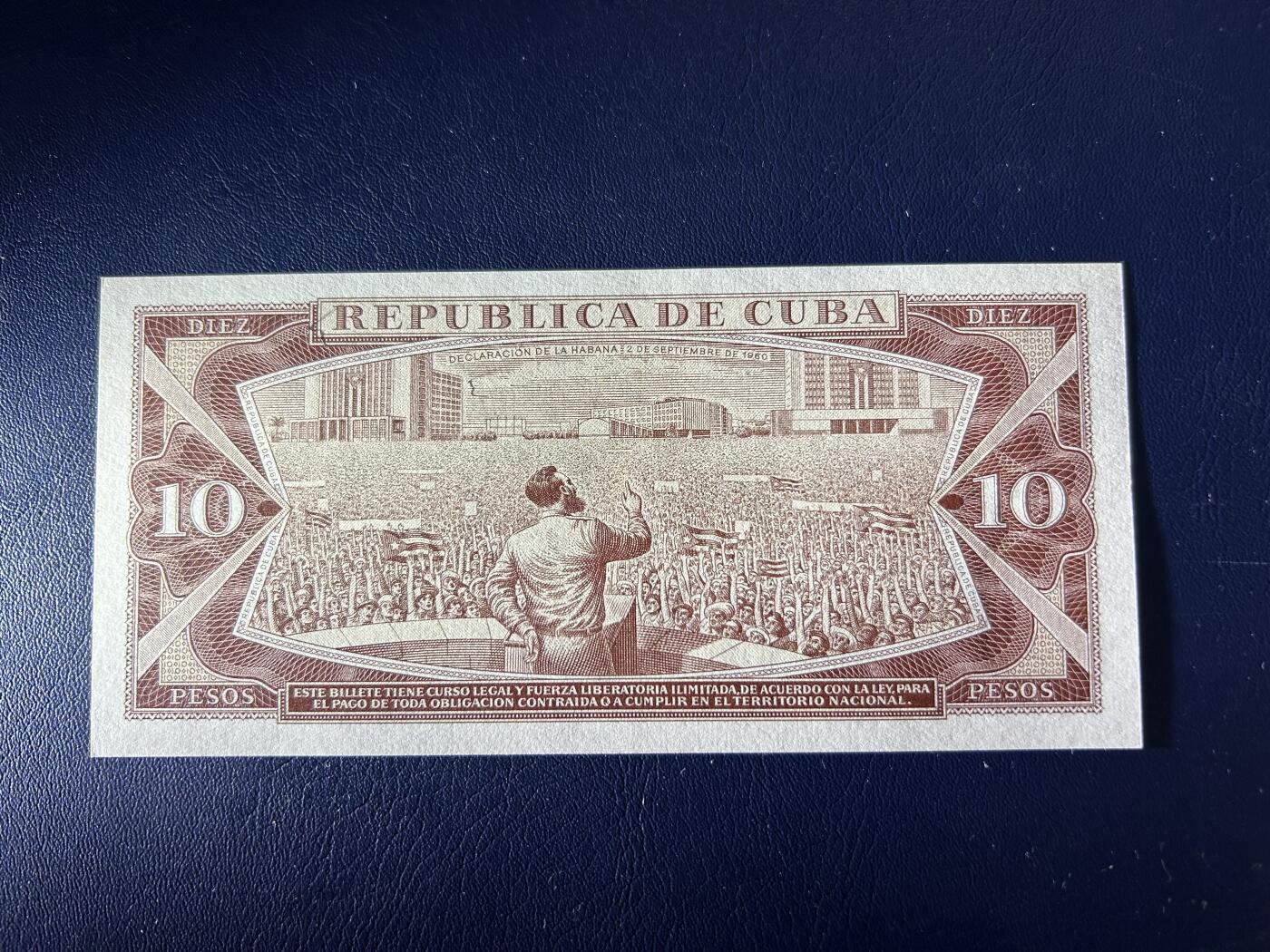 收藏联盟Quantum Auction 第408期拍卖 @征集拍品 长期供货可享分佣福利 1984年古巴10比索 全新UNC