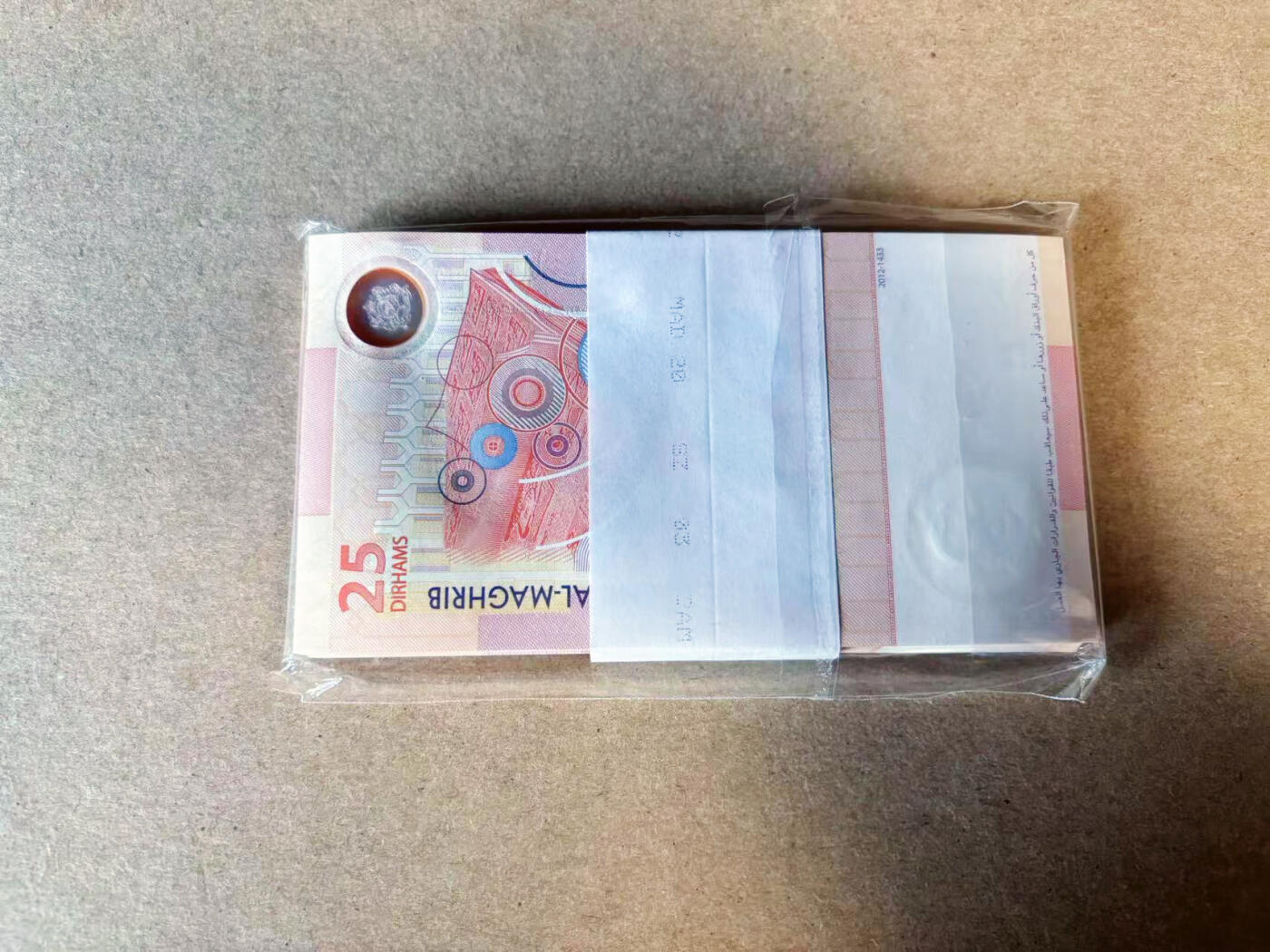 【Blue Auction】✨世界纸币精拍第618期【精】 【一组79张】摩洛哥 25迪拉姆 塑料钞 全新UNC