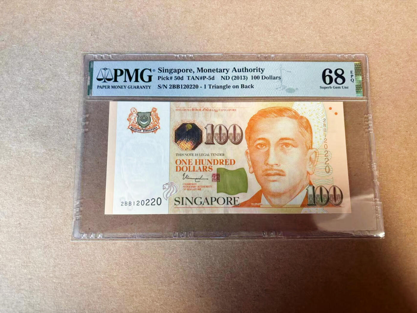 【Blue Auction】✨世界纸币精拍第618期【精】 【无47】新加坡 2013年100元 PMG68EPQ 超高分