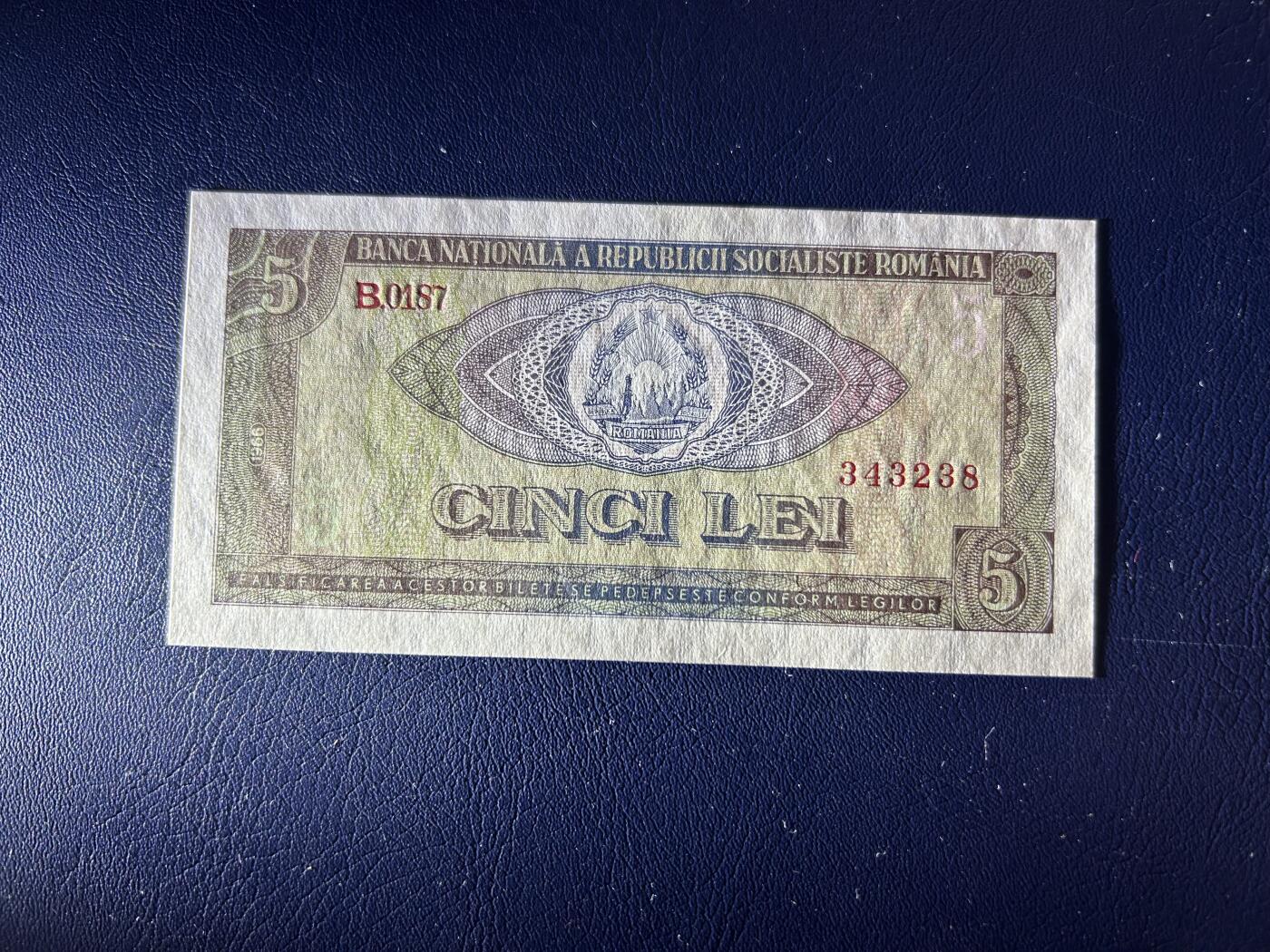 收藏联盟Quantum Auction 第408期拍卖 @征集拍品 长期供货可享分佣福利 1966年罗马尼亚5列伊 全新UNC