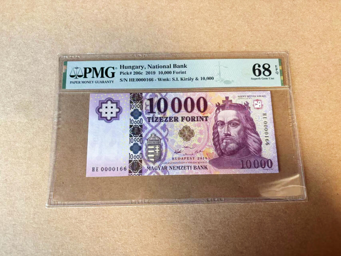 【Blue Auction】✨世界纸币精拍第618期【精】 【166倒置小号】匈牙利 2019年10000福林 PMG68EPQ 超高分