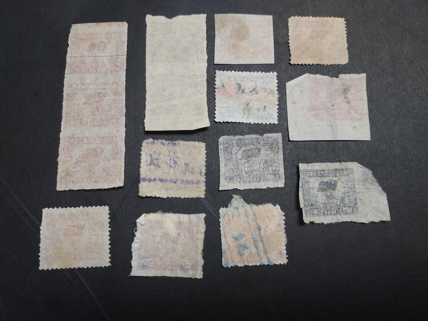  博彦收藏 8月25日邮票专场 新中国早期税票15枚 大部分上品