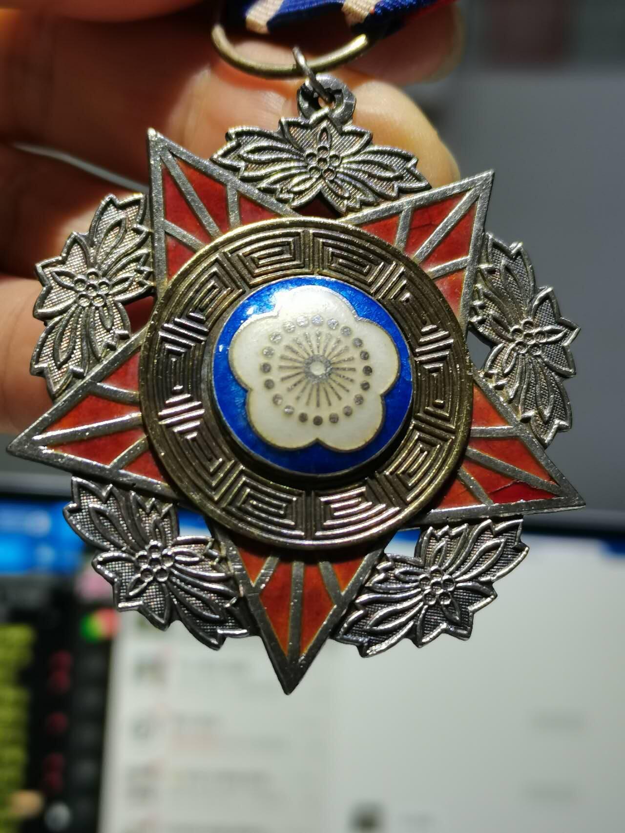 [珍藏世界]陆海空军奖章甲种一.二等 原绶带 原略章