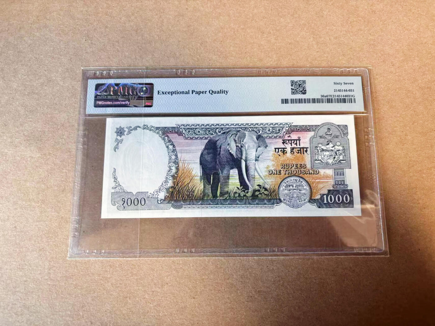 【Blue Auction】✨世界纸币精拍第618期【精】 【a版首签名 非常稀少】尼泊尔 1981年1000卢比 PMG67EPQ 高分 