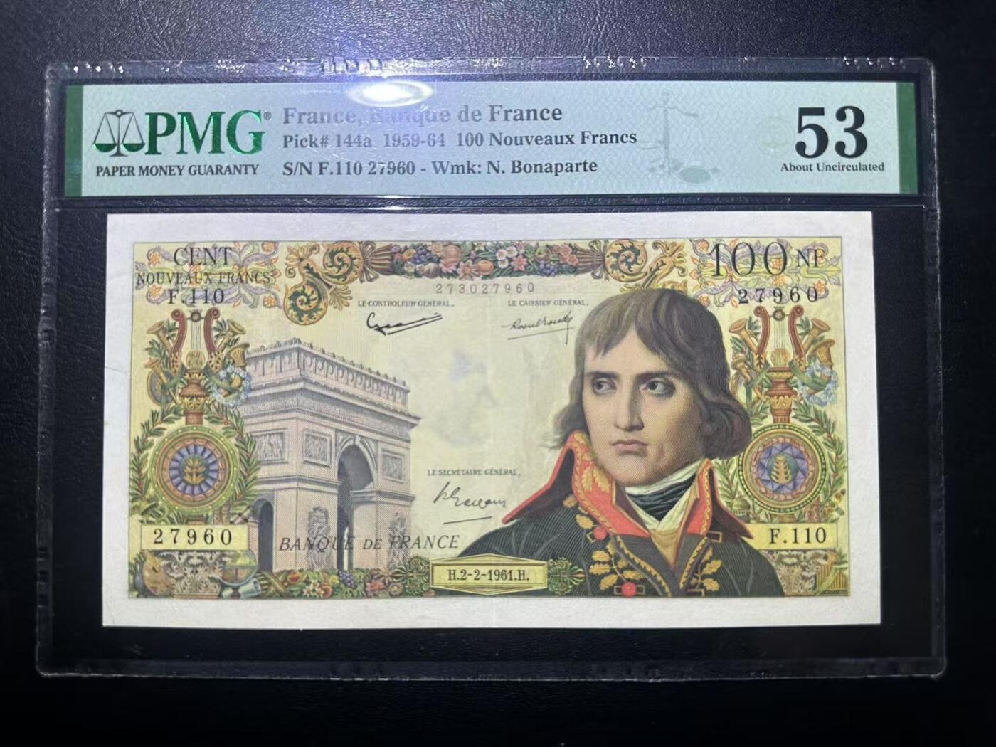 【Blue Auction】✨世界纸币精拍第618期【精】 法国 1961年100法郎 拿破仑 PMG53