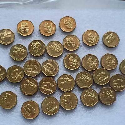 坦桑尼亚50牛币好品（单价） - 坦桑尼亚50牛币好品（单价）