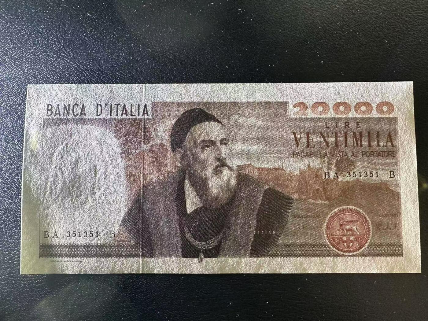 【Blue Auction】✨世界纸币精拍第618期【精】 【351351重复号】意大利 1976年20000里拉 经典提香 全新UNC
