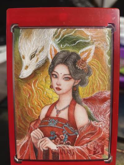 阳大大卡牌超级大甩拍第39期（周五晚上八点截拍，持续收拍品，进群福利早知道） - 【手绘卡】顶流画师【任小青】封神 千年狐妖 最唯美的苏妲己