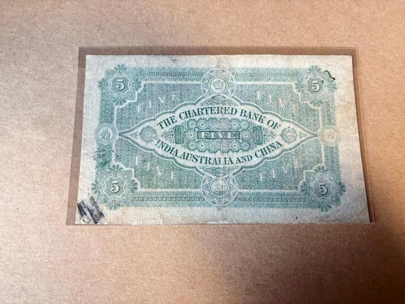 【Blue Auction】✨世界纸币精拍第618期【精】 香港 印度新金山中国汇理银行 1922年5元 品相如图 大票幅 少见品种 