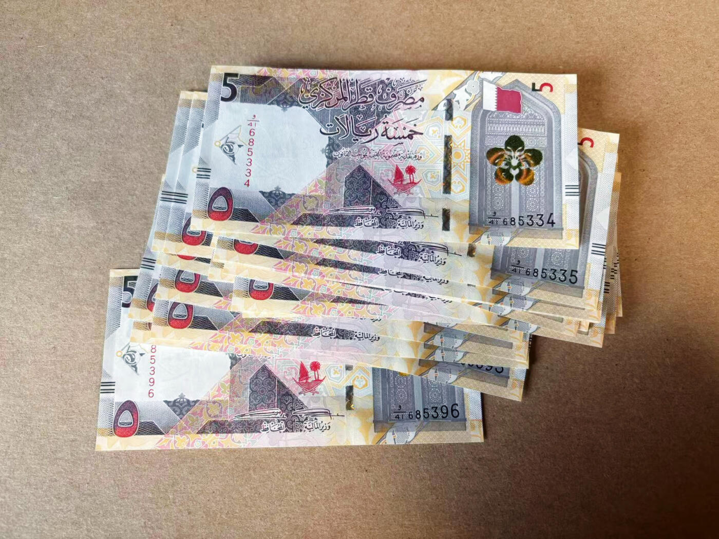 【Blue Auction】✨世界纸币精拍第618期【精】 【一组63张】卡塔尔 5里亚尔 全新UNC