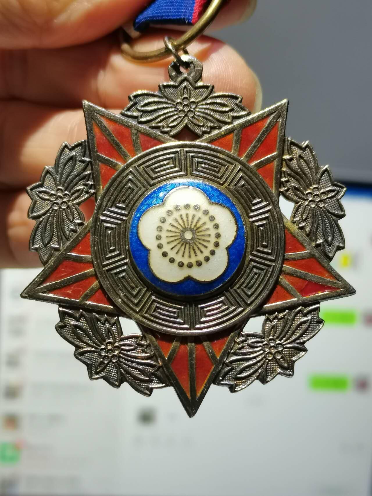 [珍藏世界]陆海空军奖章甲种一.二等 原绶带 原略章