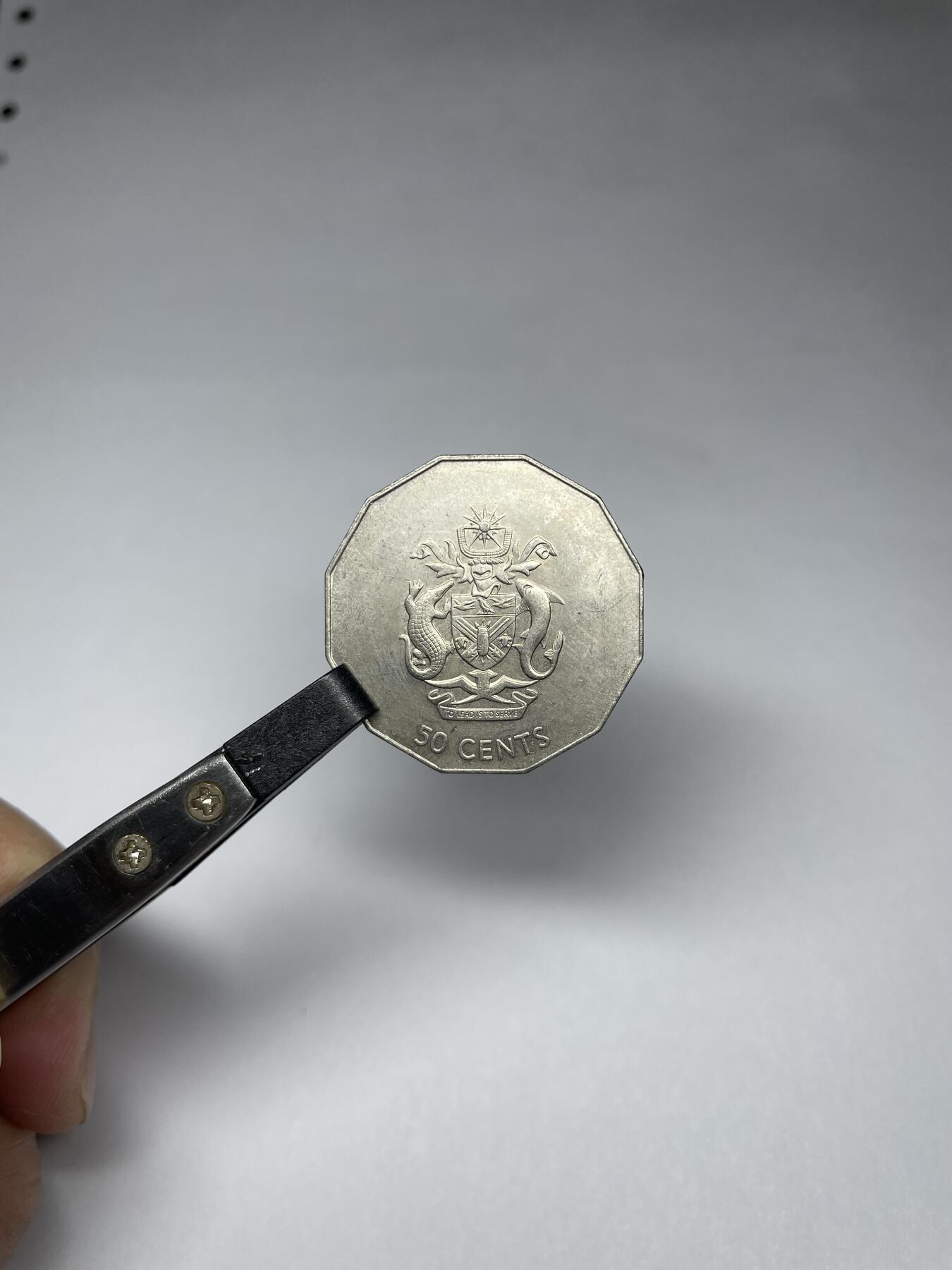 每日一拍，2025年集古藏今外币拍卖第二期-第4场—（总第204拍），可以寄存60天，满160元包邮。 1990年所罗门群岛50分