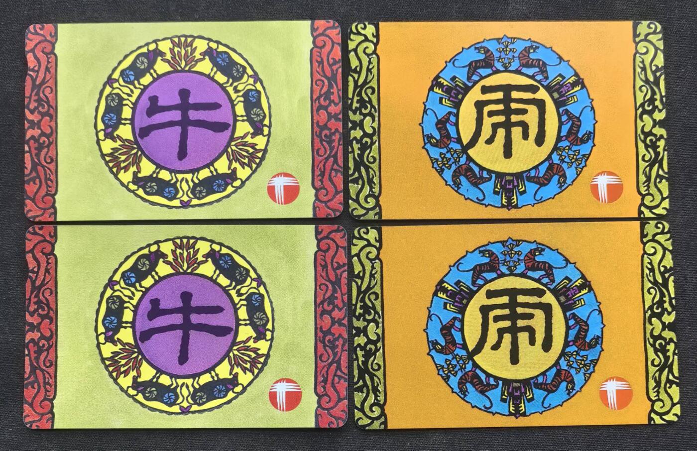 中国集卡电话磁卡专场拍卖（二十二） 香港电话卡亚斯康卡新卡生肖牛虎各2枚