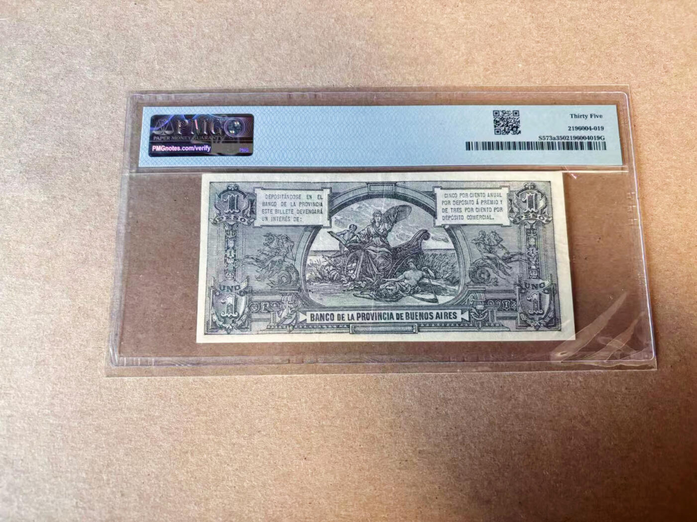 【Blue Auction】✨世界纸币精拍第618期【精】 阿根廷 1891年1比索 PMG35 大场景