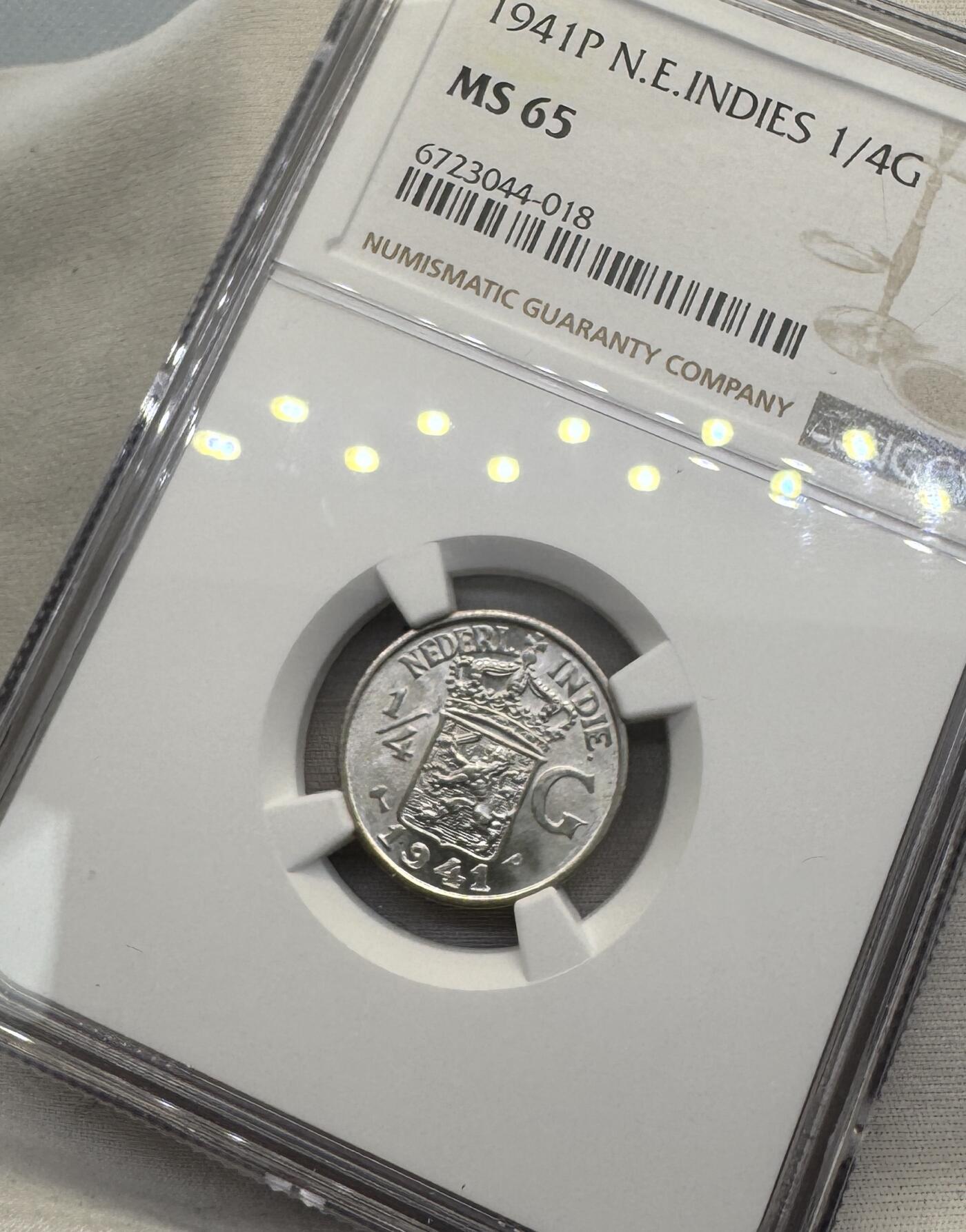 “一元初始，万象更新”新年新铺开张（第4期）新年第一拍 NGC-MS65 1941年荷属东印度 1/4盾，P版