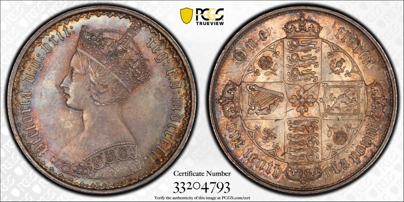 万国钱币拍卖第042期（蛇年首拍） PCGS MS64 1852年英国维多利亚女皇哥特佛洛林银币 英式五彩 丝绸底板 顶级品质