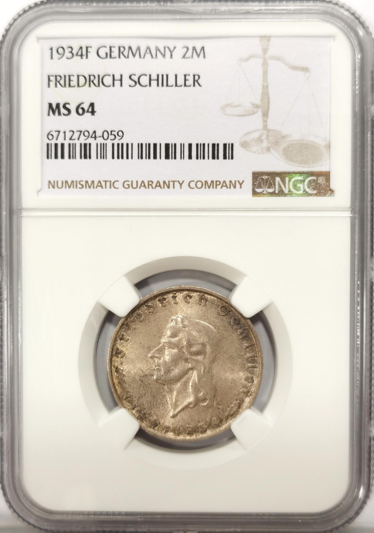 博洋堂世界钱币拍卖第110期（全场包邮） NGC MS64 德国第三帝国1934年F版席勒2马克银币