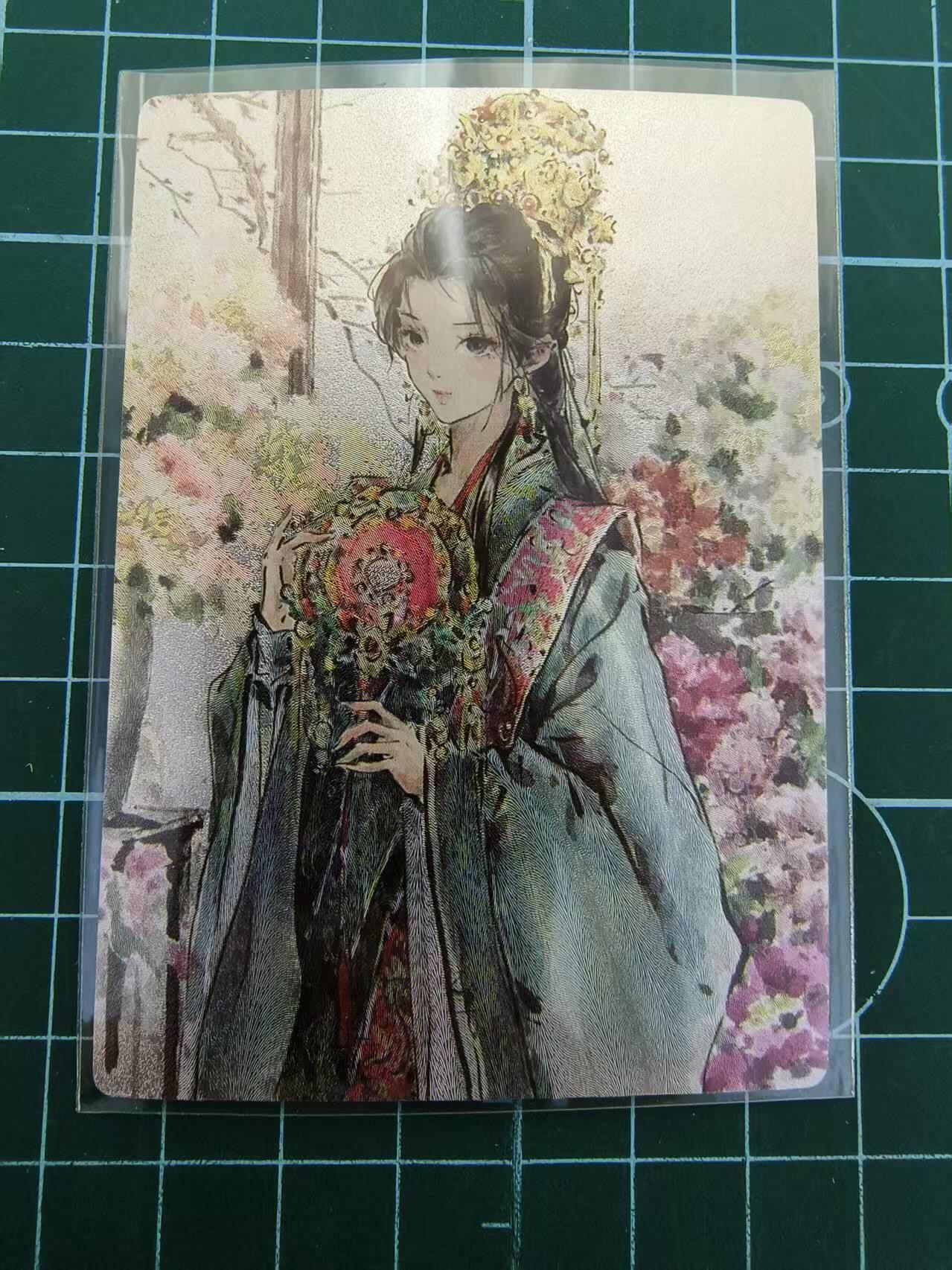 夜之极第四期（2月15日周六晚10点截拍后-参与群福利活动） 星宿文创 扈影风华粗闪特卡 迟迟嫁衣三娘