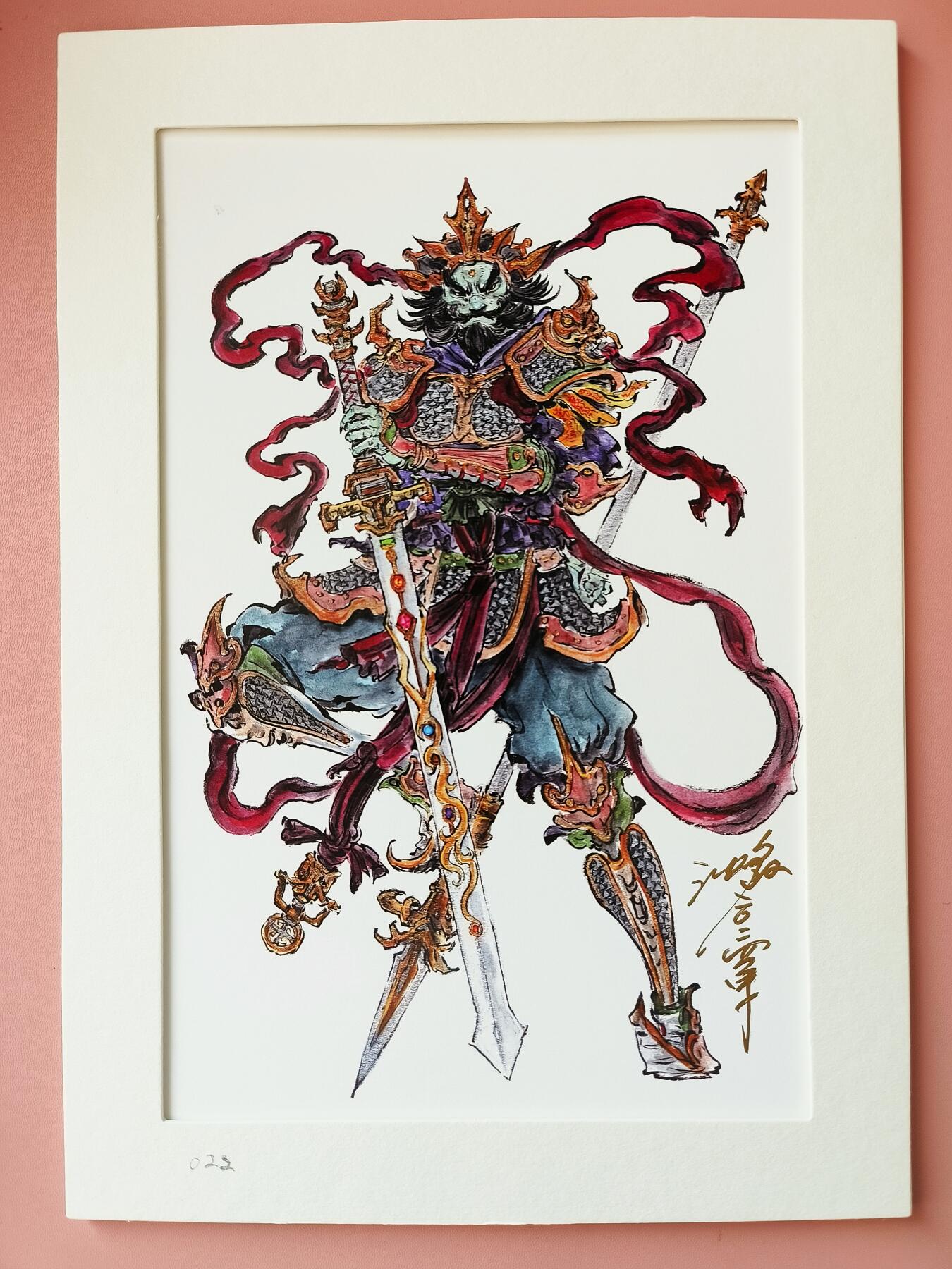 夜之极第四期（2月15日周六晚10点截拍后-参与群福利活动） 【亲签版画】启读文化 沈鑫 封神魔礼青 限编500 A4纸框装裱