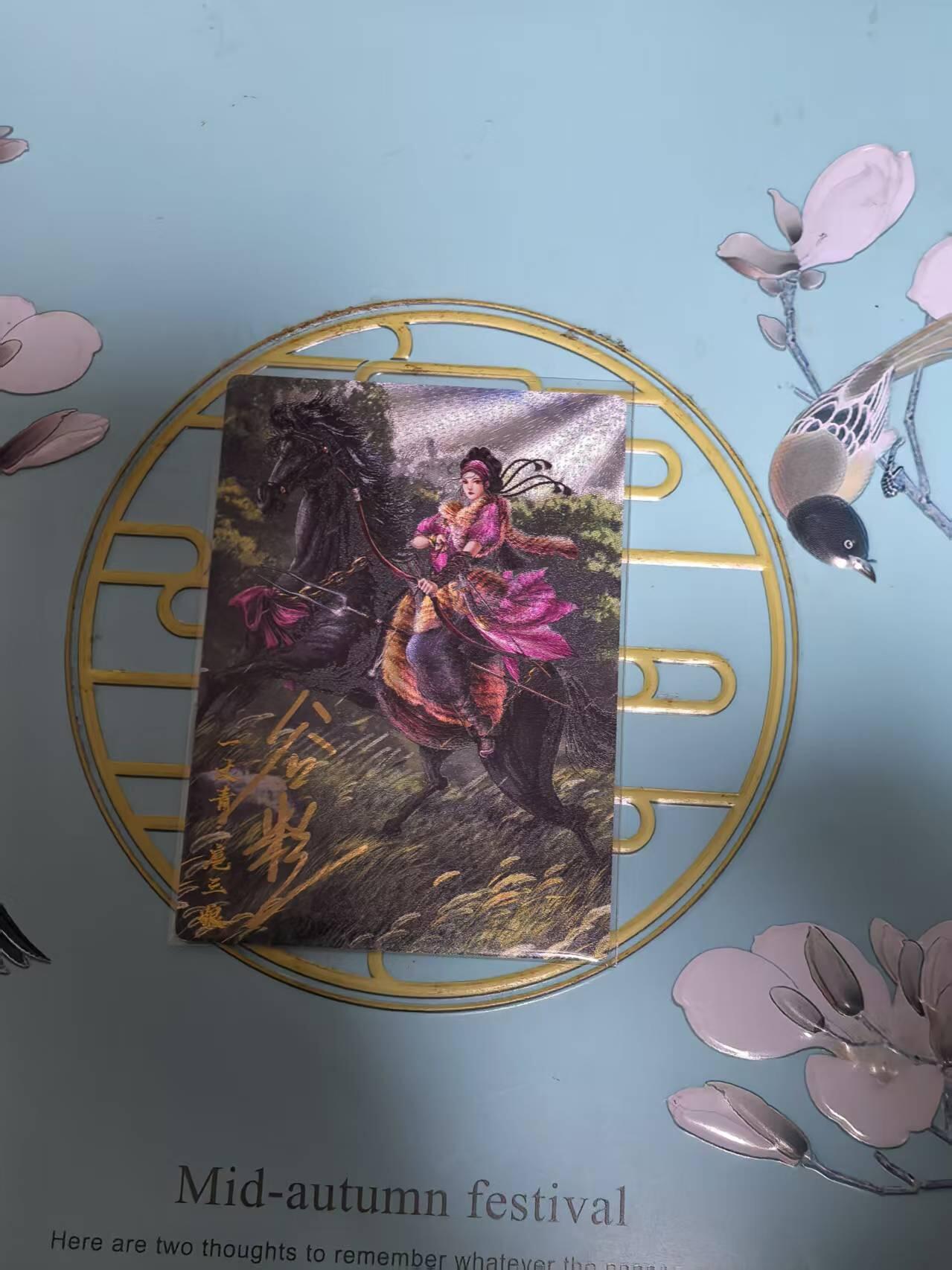 夜之极第四期（2月15日周六晚10点截拍后-参与群福利活动） 【亲签】保粹&卡德曼 武韵红颜 西游礼盒 谷粒 限编108 裸卡1张玫红色