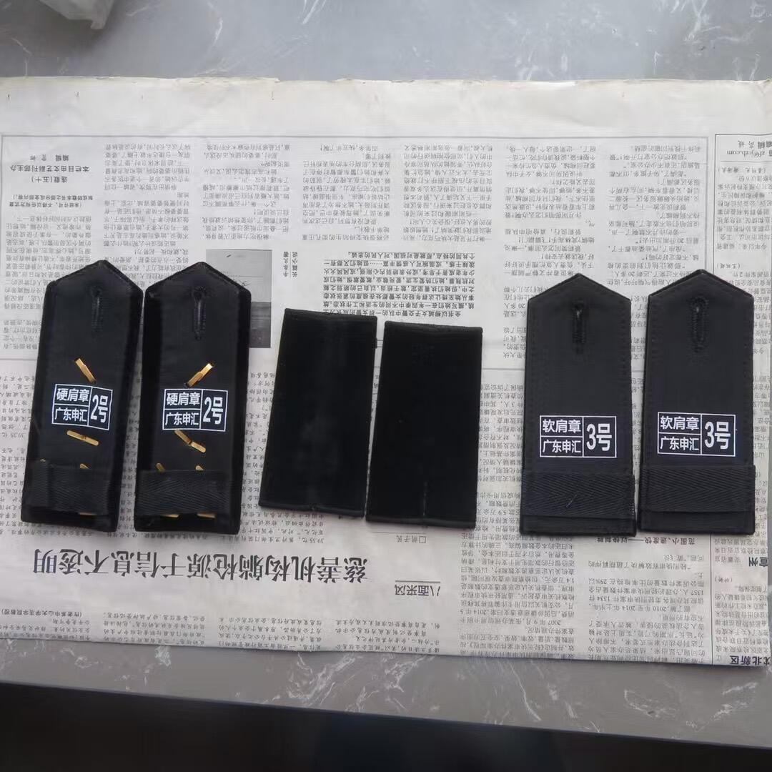 三付一组