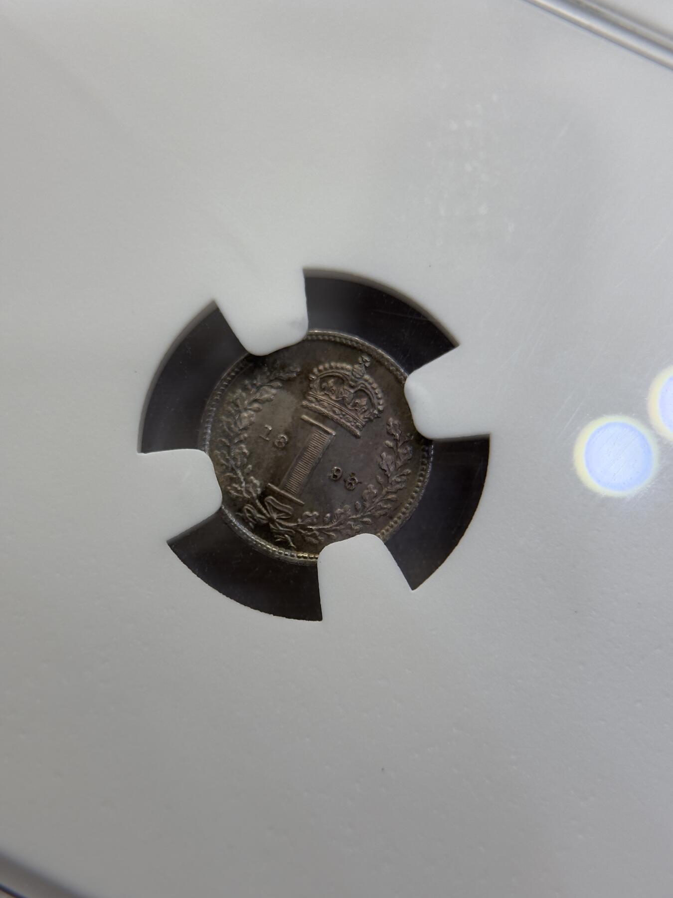 “一元初始，万象更新”新年新铺开张（第4期）新年第一拍 NGC-MS65 英国1896年披纱老维1便士洗脚币，淡紫色包浆，少见高分