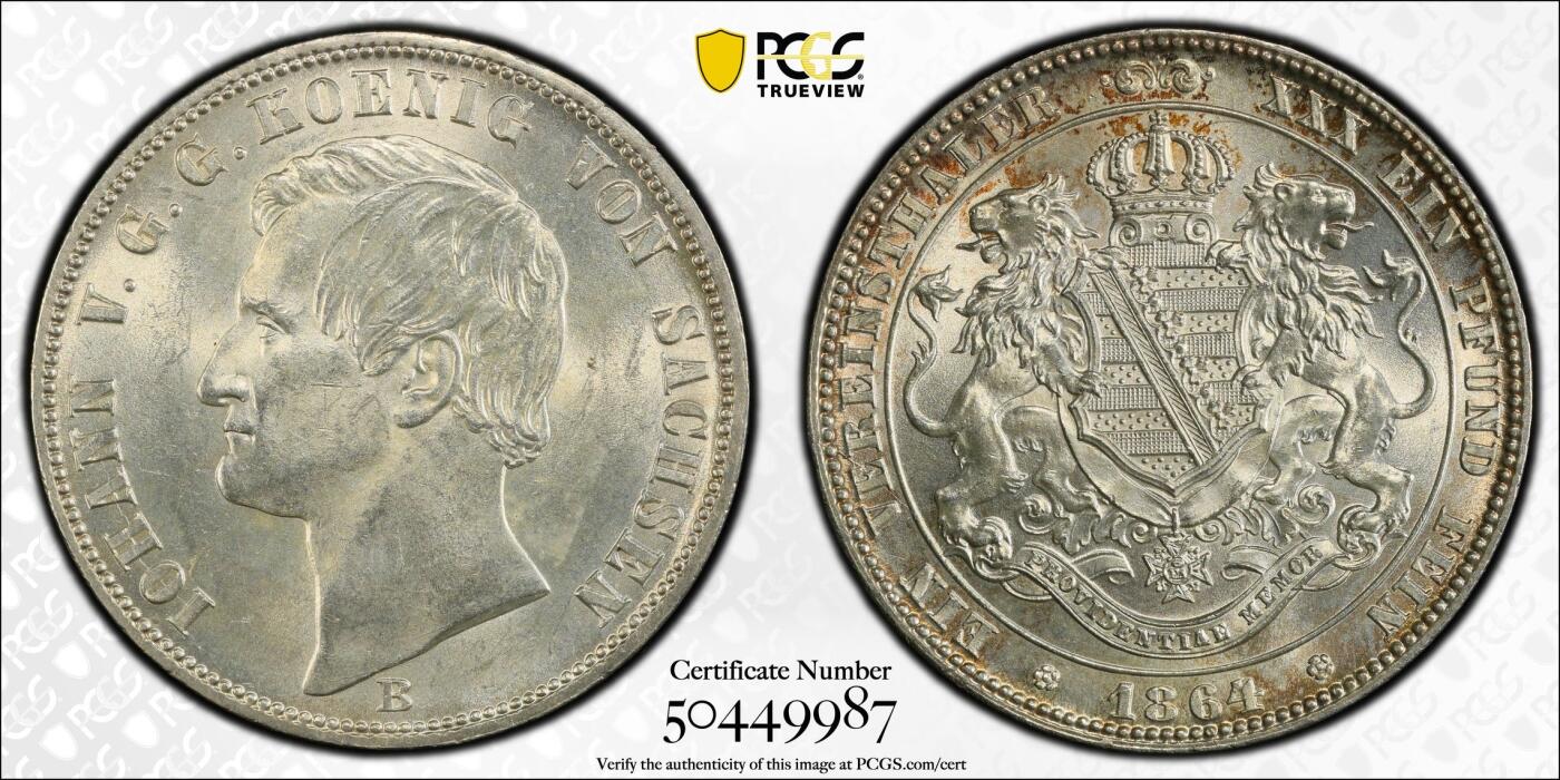 万国钱币拍卖第042期（蛇年首拍） PCGS MS63 1864年德国萨克森双狮盾徽流通1泰勒 经典流通品种 丝滑黄油转光