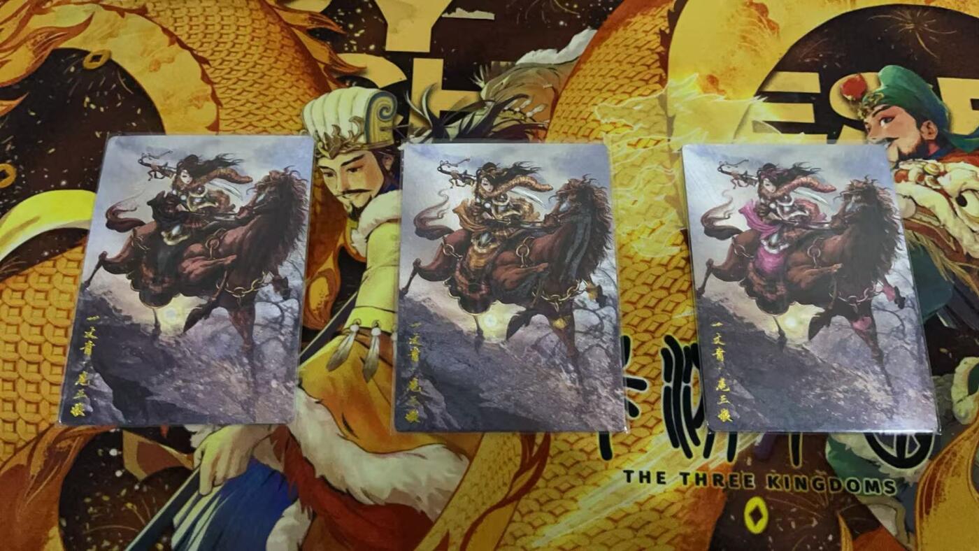 夜之极第四期（2月15日周六晚10点截拍后-参与群福利活动） 保粹&卡德曼 武韵红颜 扈三娘050 abc三色三张