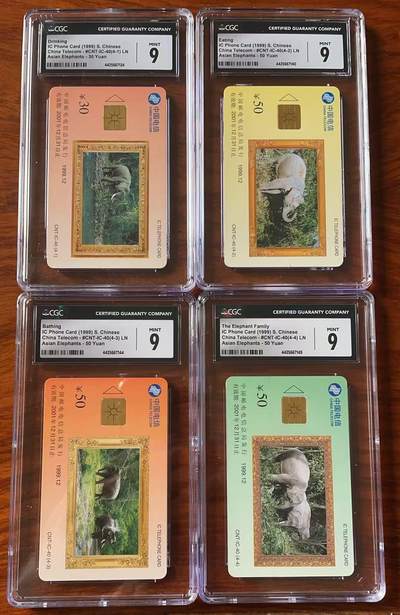 《卡拍》第322期拍卖2月15日晚22：10时延时截拍 中国电信通用IC卡《CNT-IC-40亚洲象》四全新卡，LN辽宁版，CGC评级9分。