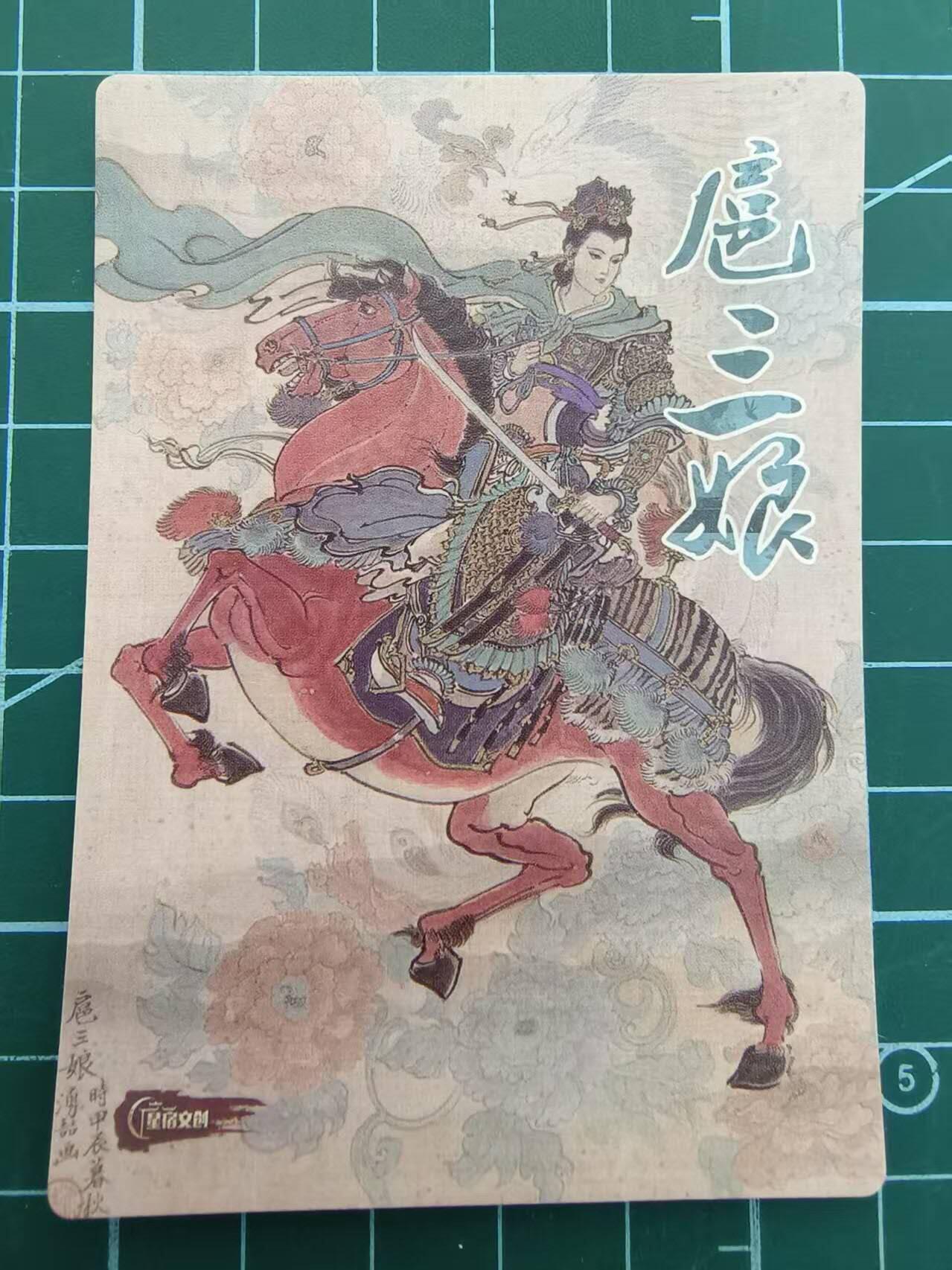 夜之极第四期（2月15日周六晚10点截拍后-参与群福利活动） 星宿文创 扈影风华 王涌喆三娘 粗闪